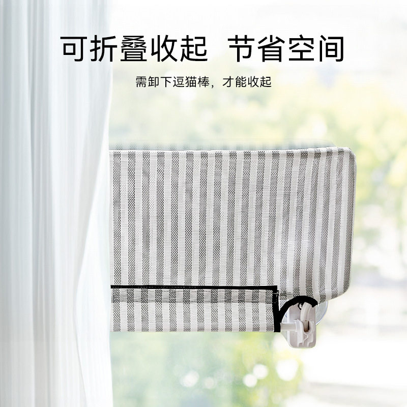 Cat Hammock Window Hanging Per - Interactive Cat Toy ulasan dan harga