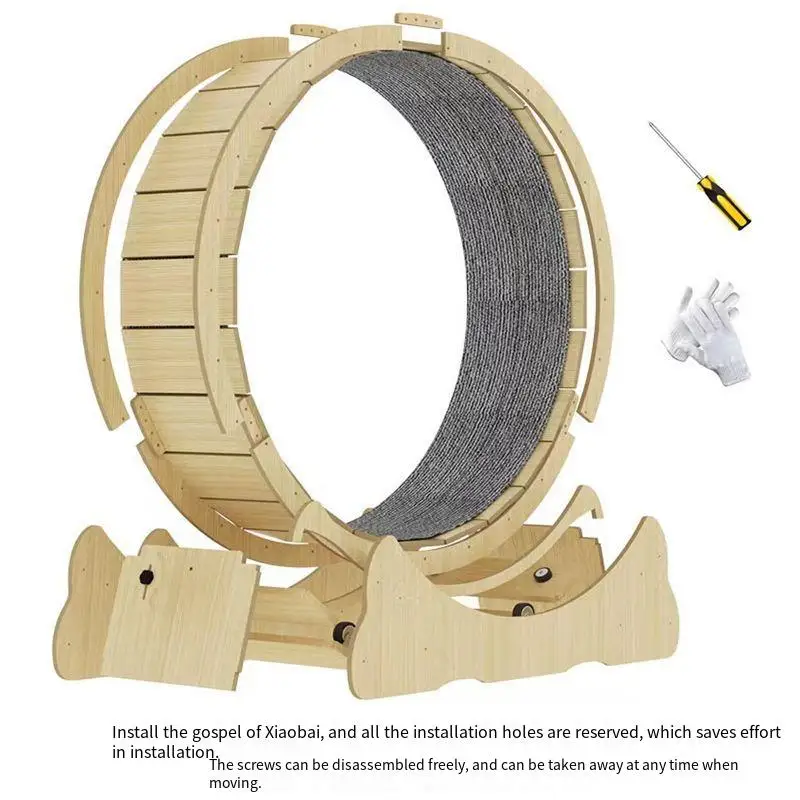 Cat fitness wheel indoor toy c - Interactive Cat Toy ulasan dan harga
