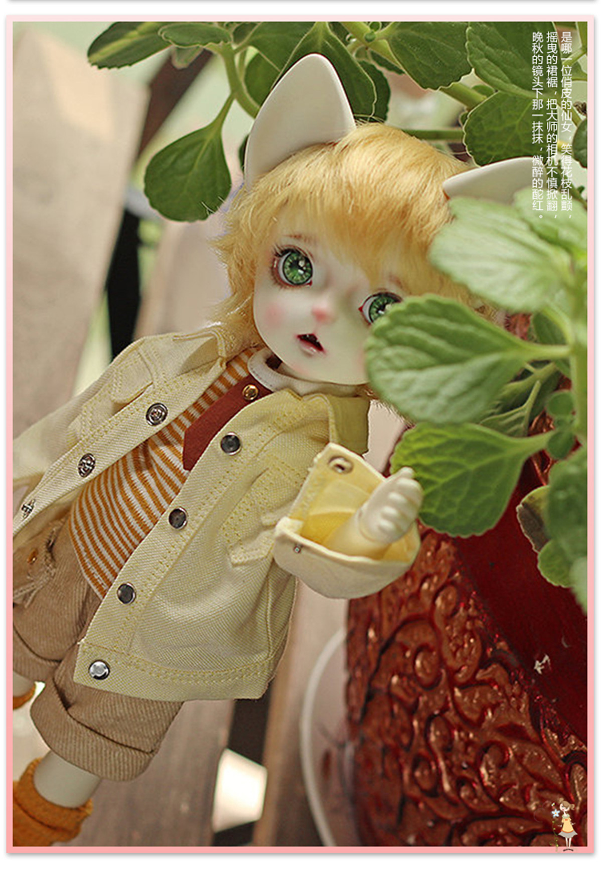 New 26cm 1/6 cat GOKI bjd sd D - Interactive Cat Toy ulasan dan harga